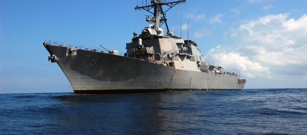 مدمرة - سبوتنيك عربي