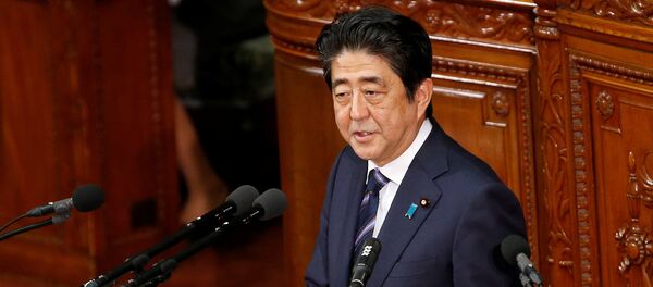 رئيس وزراء اليابان رئيس وزراء اليابان - سبوتنيك عربي