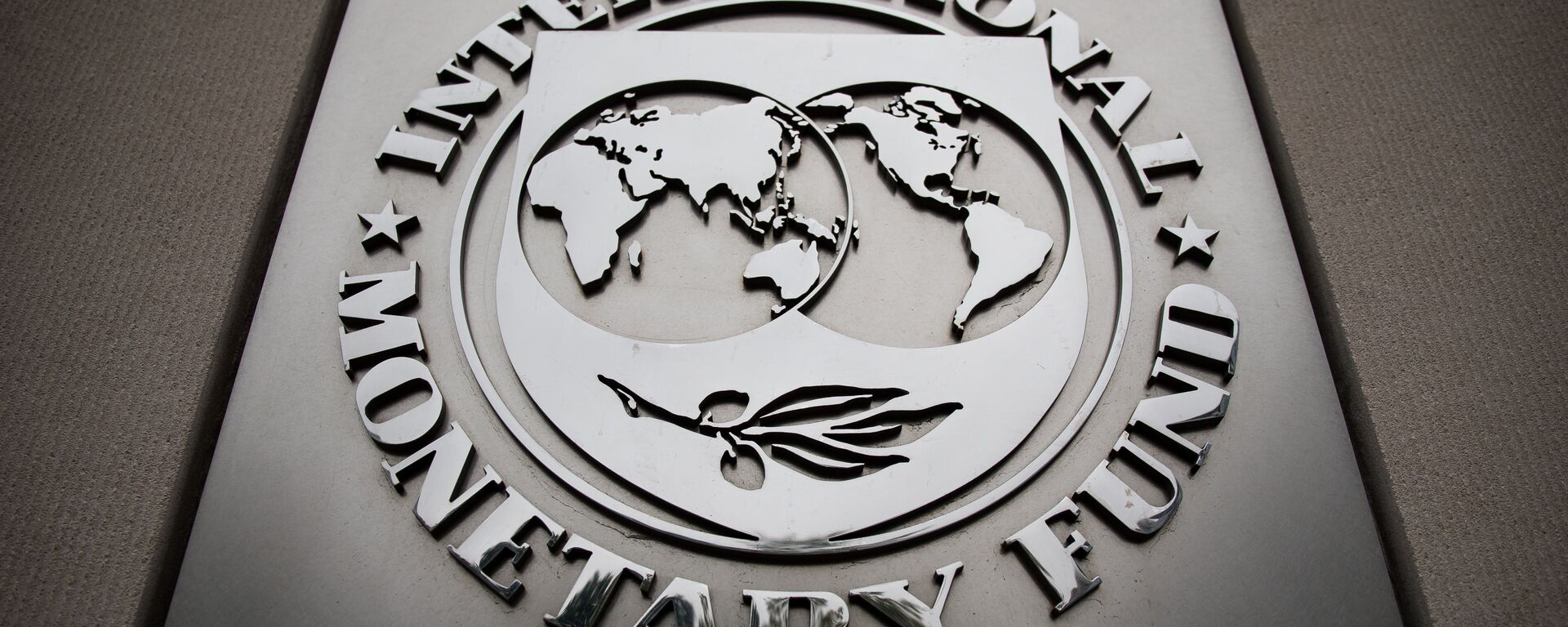 منظمة صندوق النقد الدولي - سبوتنيك عربي, 1920, 19.09.2022