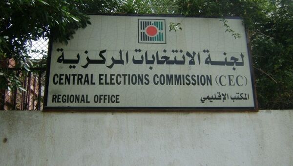 لجنة الانتخابات المركزية الفلسطينية - سبوتنيك عربي