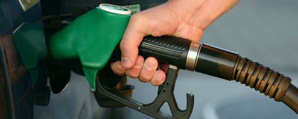 مضخة بنزين مضخة بنزين - سبوتنيك عربي