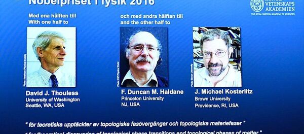 منحت جائزة نوبل للفيزياء إلى 3 بريطانيين - سبوتنيك عربي