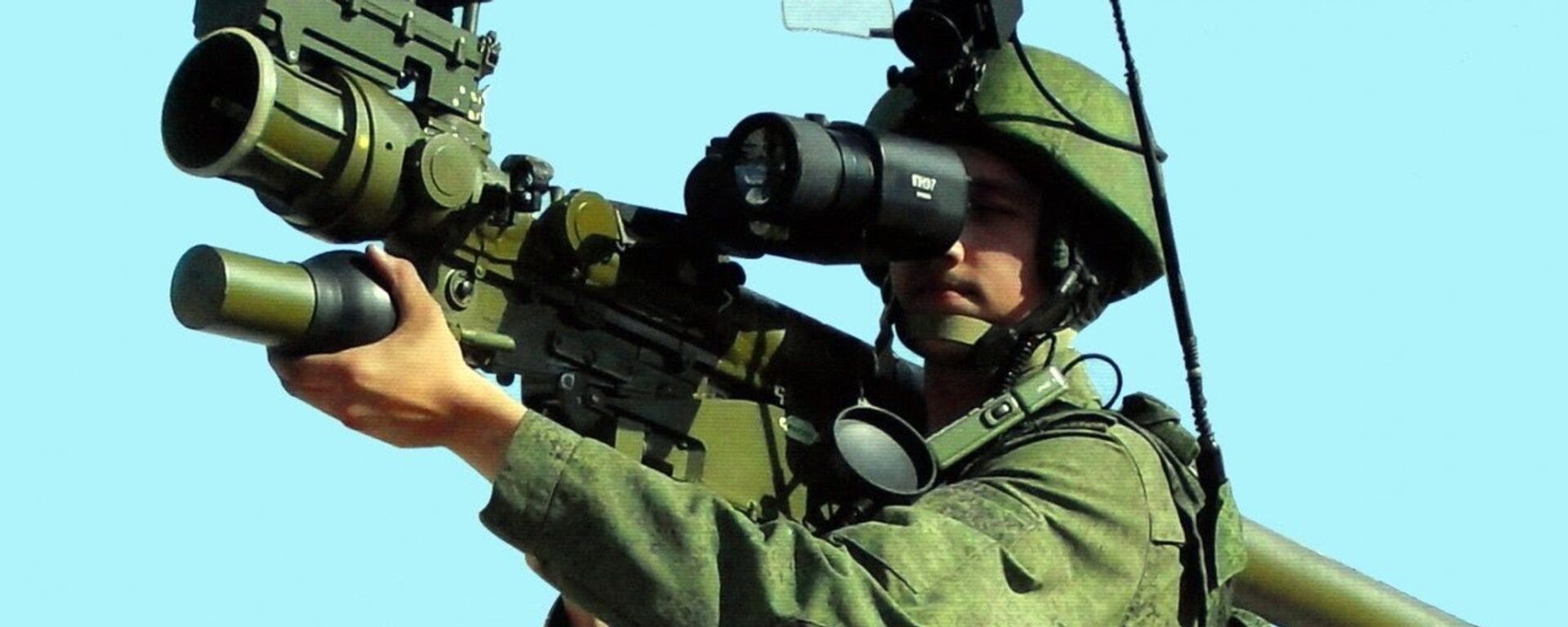 منظومة ستريلا - سبوتنيك عربي, 1920, 14.07.2025