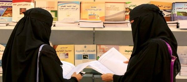 سعوديات - سبوتنيك عربي