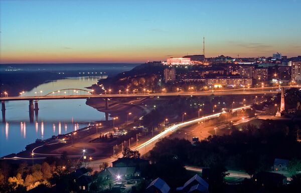 مدينة أوفا - سبوتنيك عربي