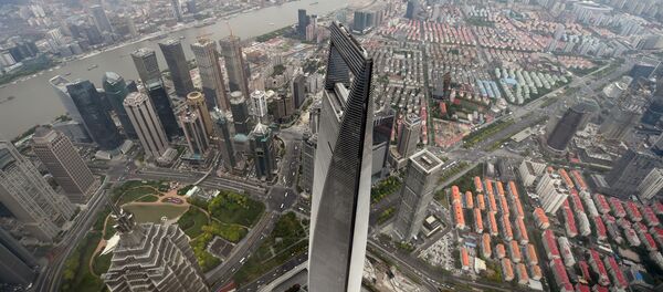 المركز المالي العالمي في شنغهاي - سبوتنيك عربي