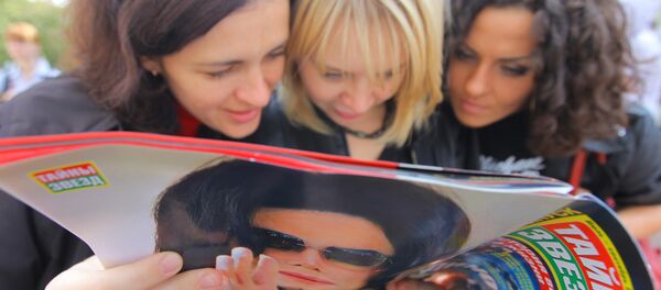 مايكل جاكسون - سبوتنيك عربي