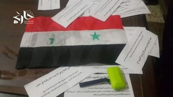 هدايا للمسلحين في حلب الشرقية - سبوتنيك عربي