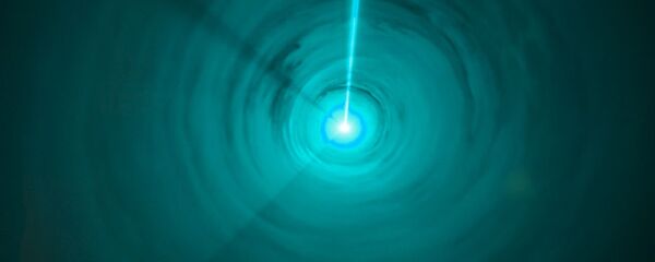 ليزر - سبوتنيك عربي