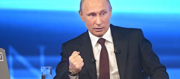 فلاديمير بوتين - سبوتنيك عربي