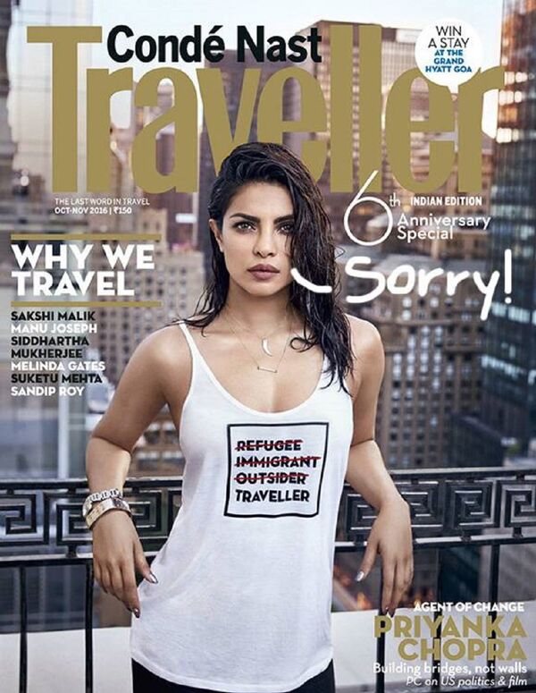 بريانكا شوبرا بريانكا شوبرا - سبوتنيك عربي