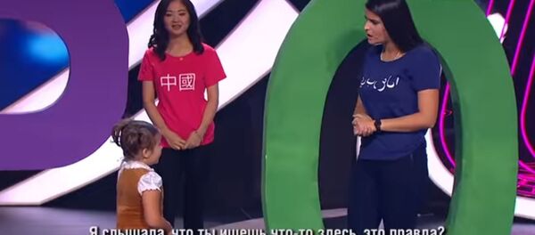 الطفلة المعجزة الطفلة المعجزة - سبوتنيك عربي