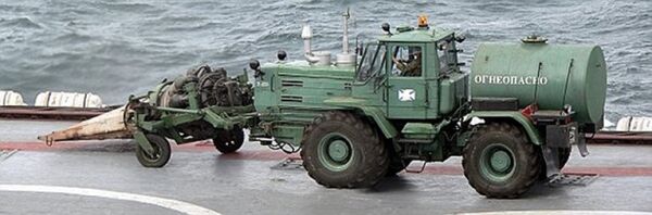 جرار روسي - سبوتنيك عربي