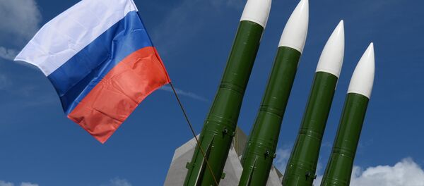 صواريخ بوك - سبوتنيك عربي