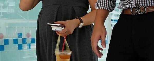 الحمل - سبوتنيك عربي