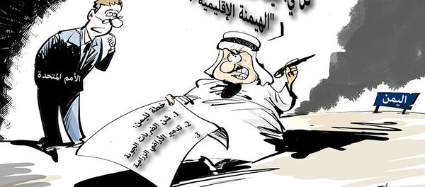 السعودية تأكل اليمن - سبوتنيك عربي