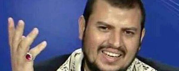 عبد الملك الحوثي - سبوتنيك عربي