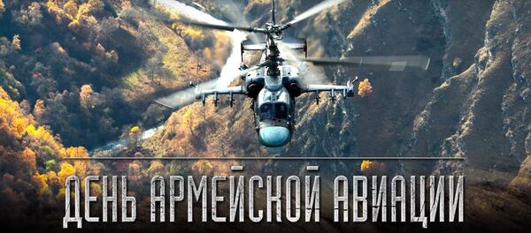 الطيران الحربي الروسي - سبوتنيك عربي