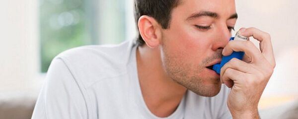 مرض الربو - سبوتنيك عربي