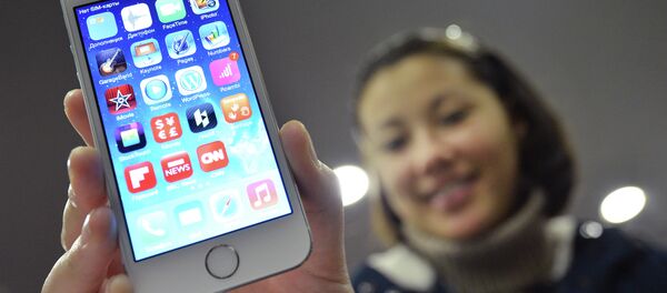 آي فون - سبوتنيك عربي