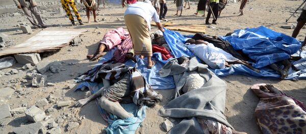 ضحايا قصف التحالف العربي لسجن اليمن ضحايا قصف التحالف العربي لسجن اليمن - سبوتنيك عربي