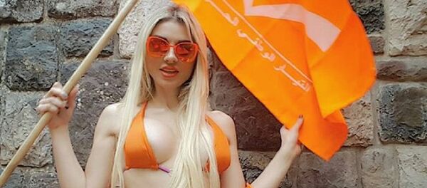 ميريام كلينك - سبوتنيك عربي