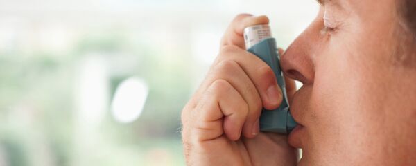 بخاخ فم - سبوتنيك عربي