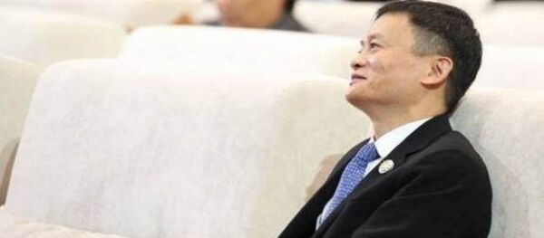 صاحب شركة علي بابا - سبوتنيك عربي