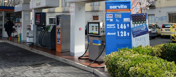 استراليا استراليا - سبوتنيك عربي