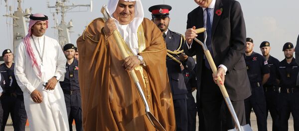 بريطانيا البحرين افتتاح قاعدة بريطانيا البحرين افتتاح قاعدة - سبوتنيك عربي