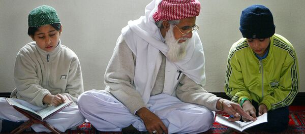 تعليم القرآن تعليم القرآن - سبوتنيك عربي