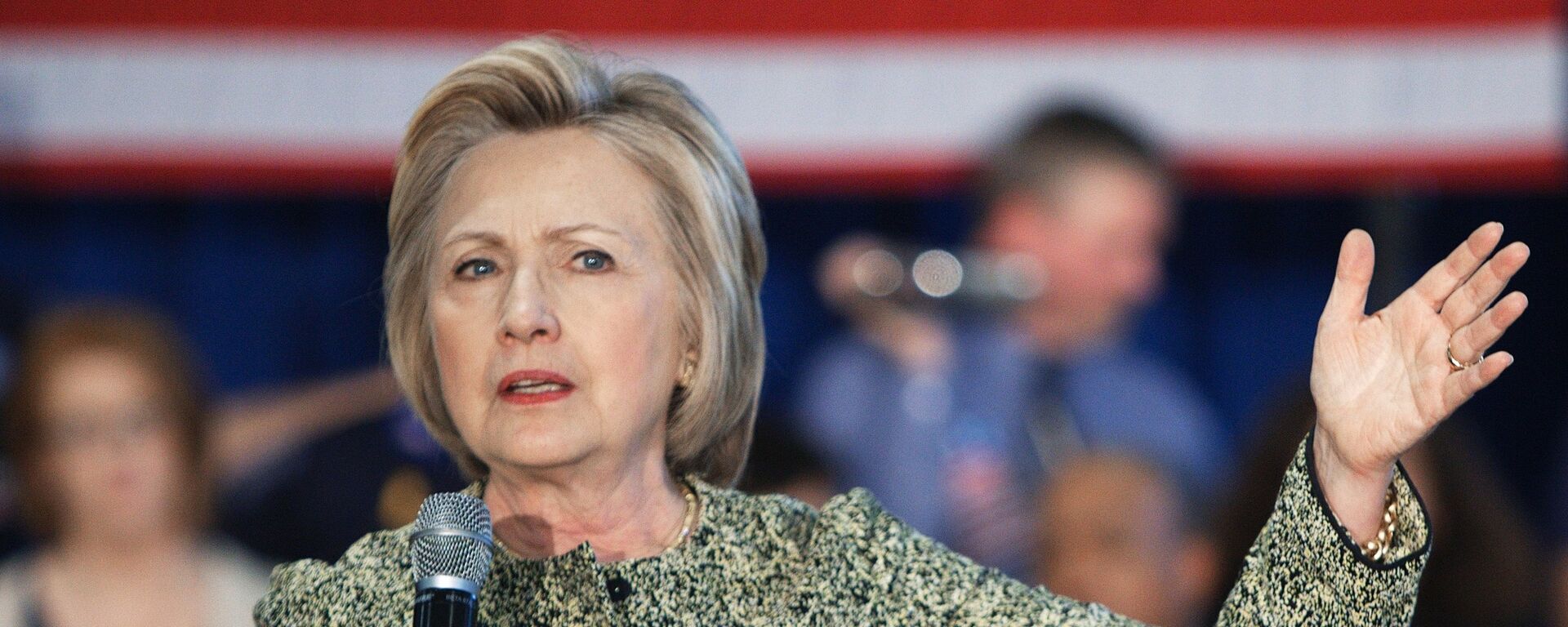 هيلاري كلينتون - سبوتنيك عربي, 1920, 24.07.2018