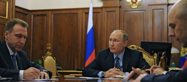 فلاديمير بوتين - سبوتنيك عربي