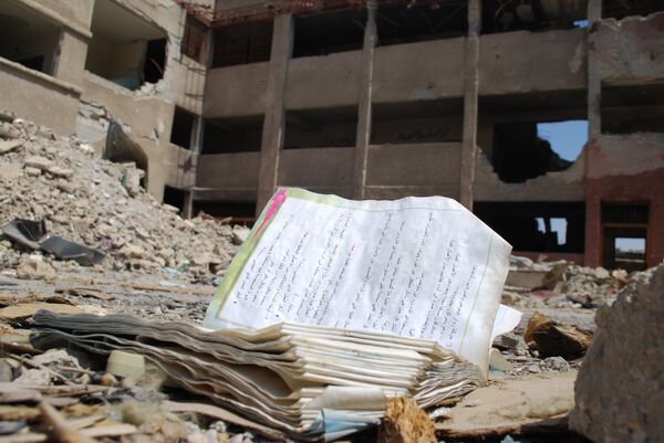 صقيع الشتاء  في المدارس السورية  - سبوتنيك عربي