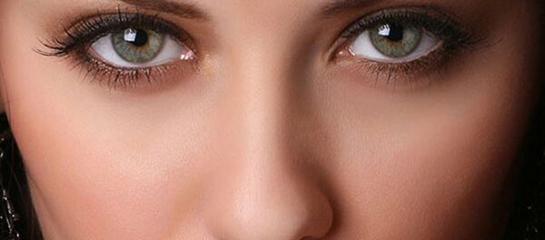 عيون - سبوتنيك عربي