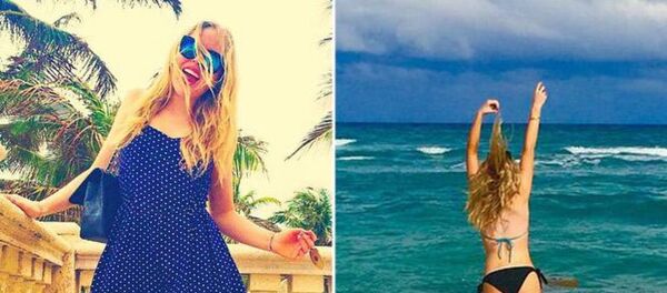 تيفاني ترامب - سبوتنيك عربي