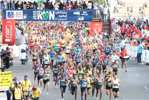 ماراثون لبنان - سبوتنيك عربي