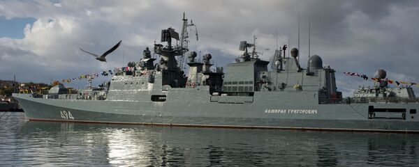 فرقاطة الأدميرال غريغوروفيتش فرقاطة الأدميرال غريغوروفيتش - سبوتنيك عربي