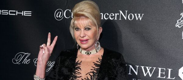 إيفانا ترامب إيفانا ترامب - سبوتنيك عربي