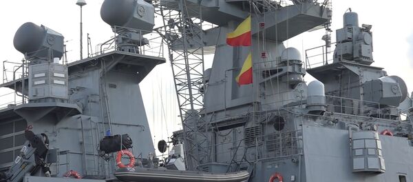 فرقاطة الأميرال غريغوروفيتش - سبوتنيك عربي