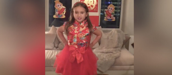 حفيدة ترامب - سبوتنيك عربي