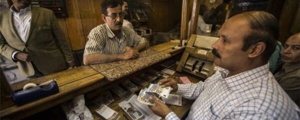 الجنيه المصري الجنيه المصري - سبوتنيك عربي