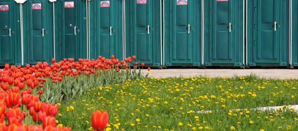 مراحيض متنقلة - سبوتنيك عربي