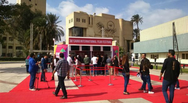 مهرجان القاهرة السينمائي - سبوتنيك عربي