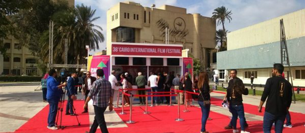 مهرجان القاهرة السينمائي - سبوتنيك عربي