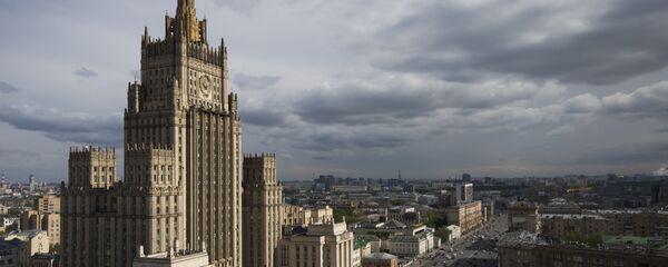 مبنى وزارة الخارجية الروسية - سبوتنيك عربي