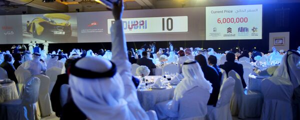 مزاد في الإمارات مزاد في الإمارات - سبوتنيك عربي