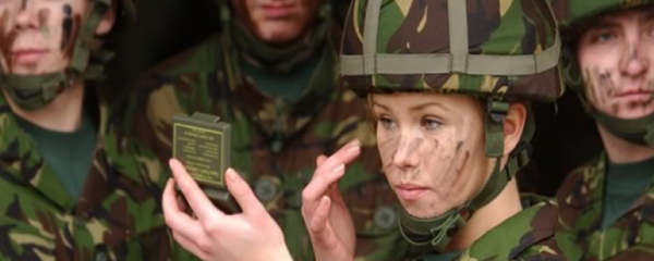 الجيش البريطاني الجيش البريطاني - سبوتنيك عربي