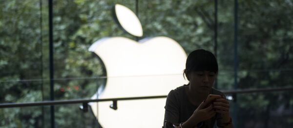 آيفون - سبوتنيك عربي