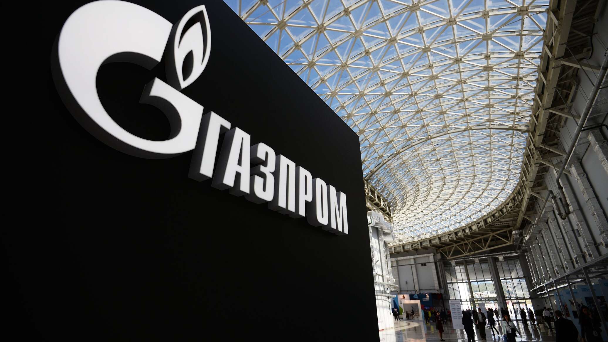 "غازبروم": روسيا وأمريكا وقطر ستسهم في زيادة إمدادات الغاز المسال للسوق بحلول 2035